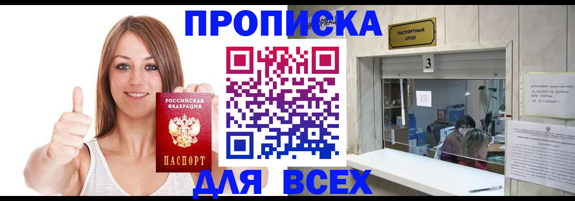 форма 3 в Первоуральске